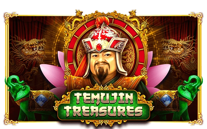 รีวิวเกมสล็อต PP : Temujin Treasure สมบัติเจงกีสข่าน