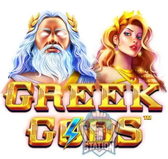 รีวิวเกมสล็อต Pragmatic Play : Greek Gods เทพเจ้ากรีก
