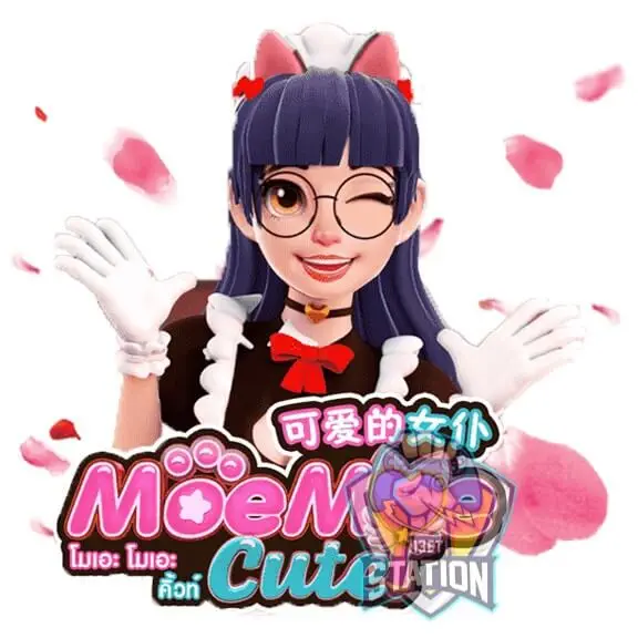 รีวิวเกมสล็อต AMB Slot : Moe Moe Cute สล็อตเมดคาเฟ่