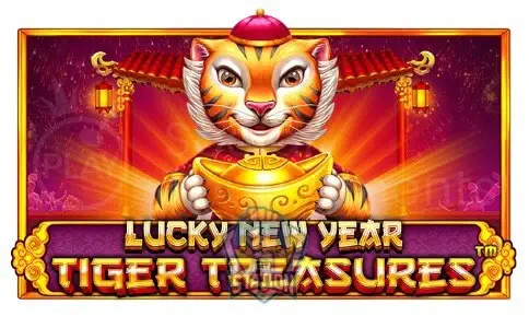 รีวิวเกมสล็อต PP : Lucky New Year Tiger Treasures โชคดีปีเสือ