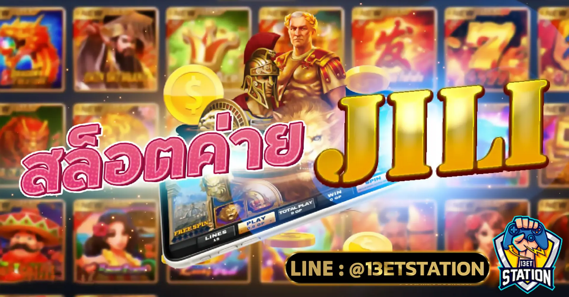Jili Slot