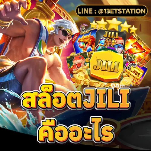 Jili Slot